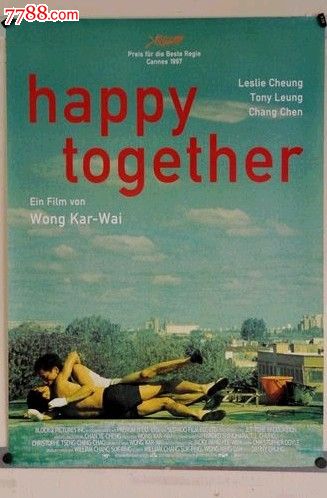 怎么买香港结婚证
